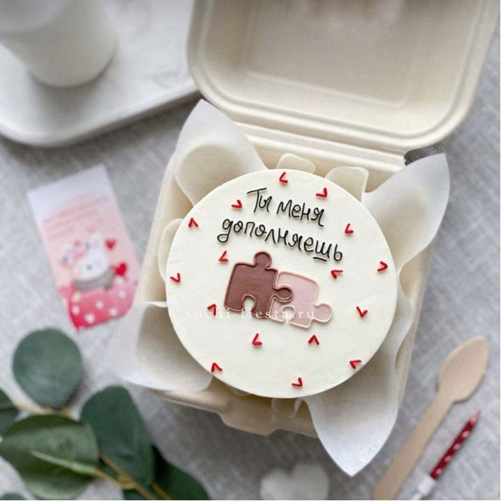 Бенто-торт "ТЫ меня дополняешь"  в Москве