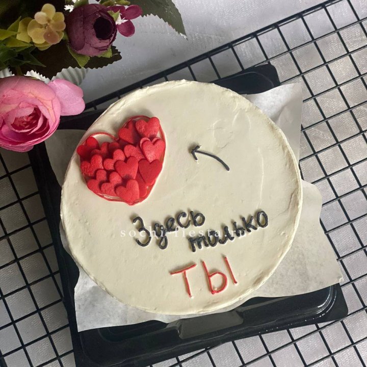 Бенто-торт "В моем сердце только ты"  в Москве