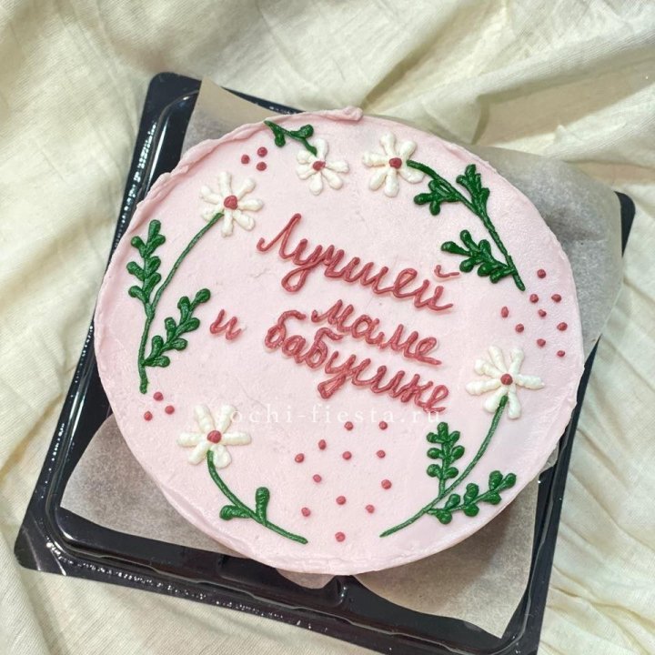 Бенто-торт "Лучшей маме и бабушке"  в Москве