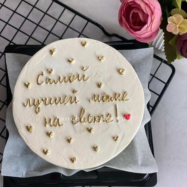 Бенто-торт "Самой лучшей маме на свете!" в Москве