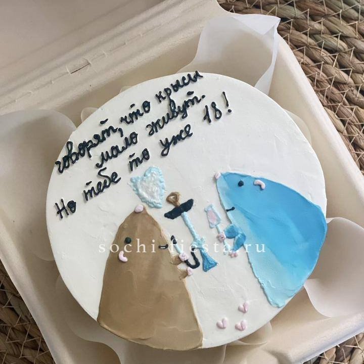 Бенто-торт "Крысы"  в Москве