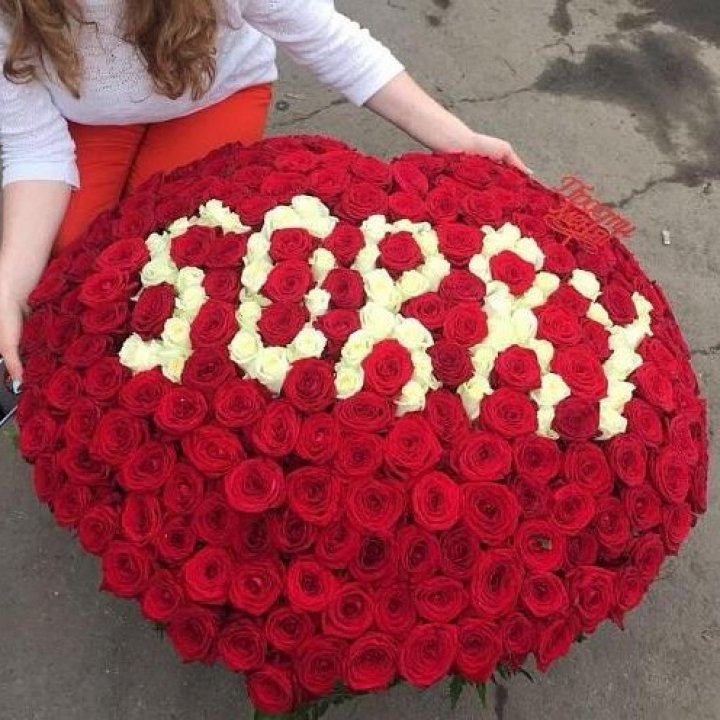 351 роза "Прости меня" в Москве