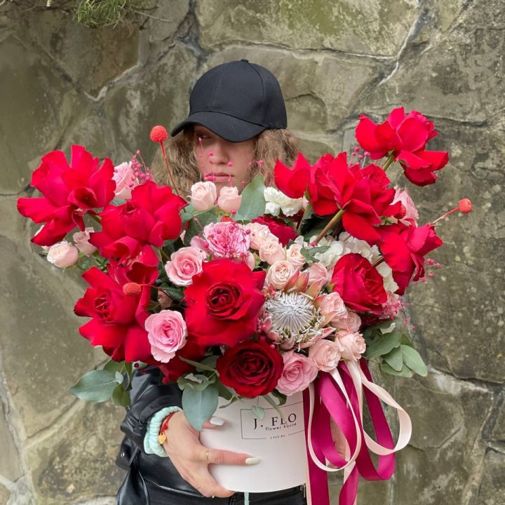 Яркий бокс "Для неё" в Москве