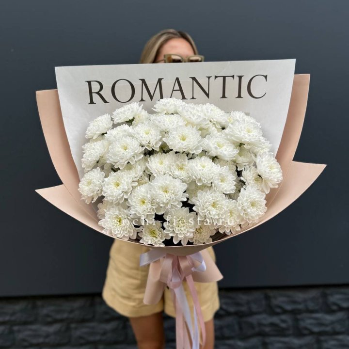  Букет из 9 хризантем в Москве