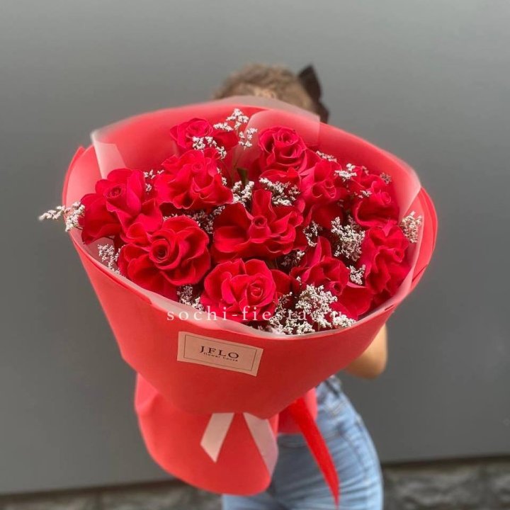 Букет "Элегант" в Москве