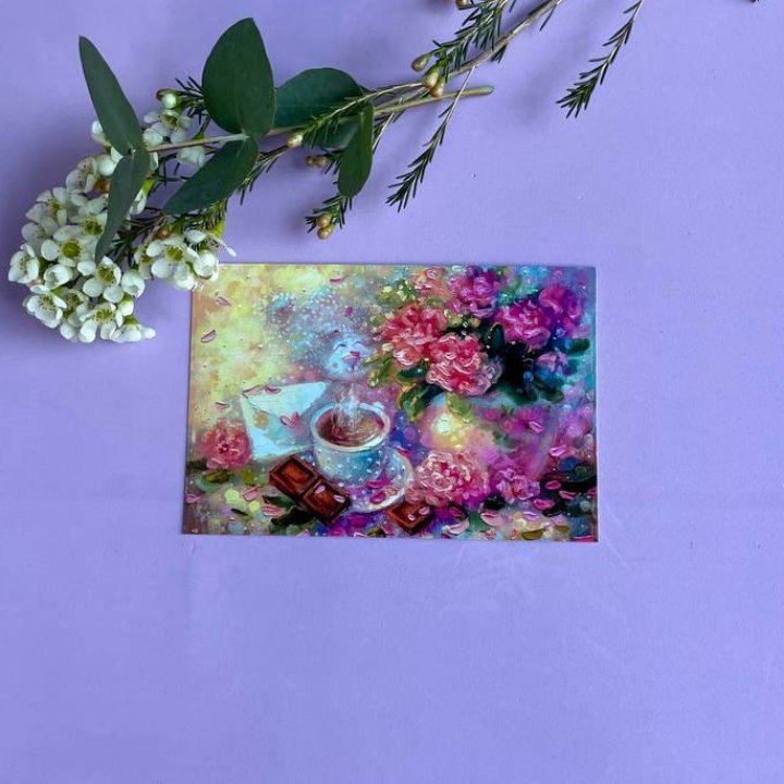 Открытка к букету "Романтика" в Москве