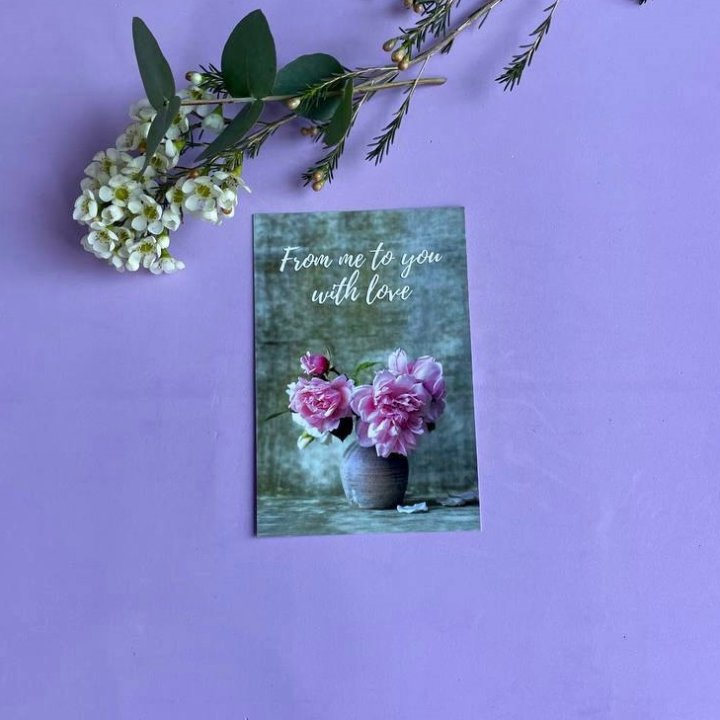 Открытка к букету "С любовью..." в Москве