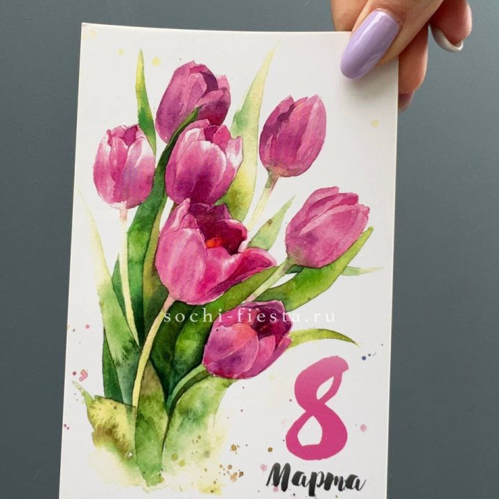 Открытка к букету "8 марта!" в Москве