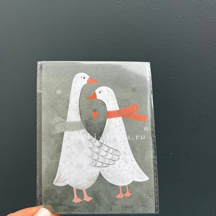 Открытка к букету "Гуси” в Москве