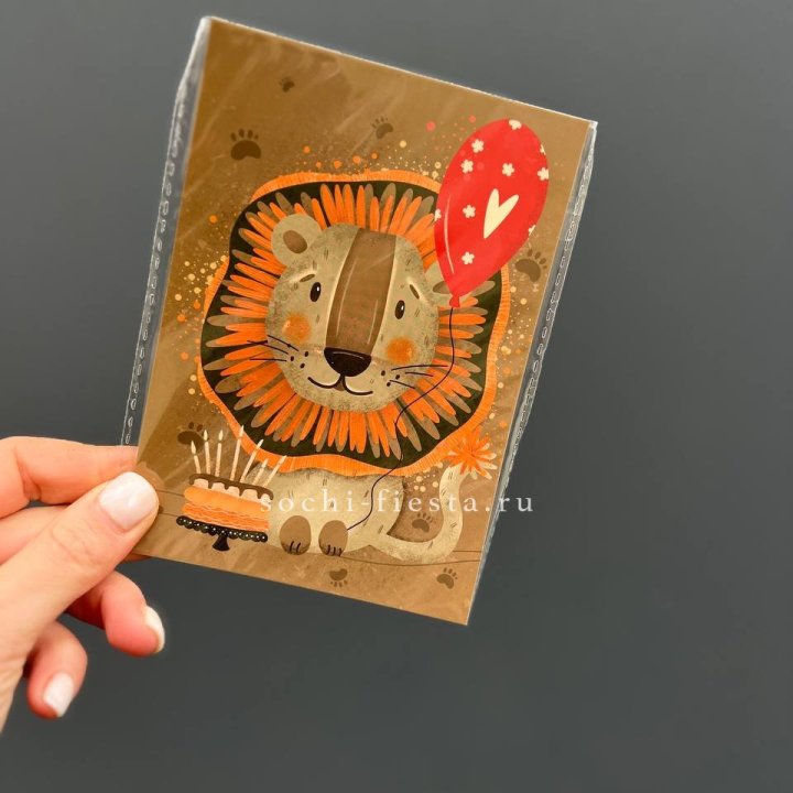 Открытка к букету "Лев с тортом”  в Москве