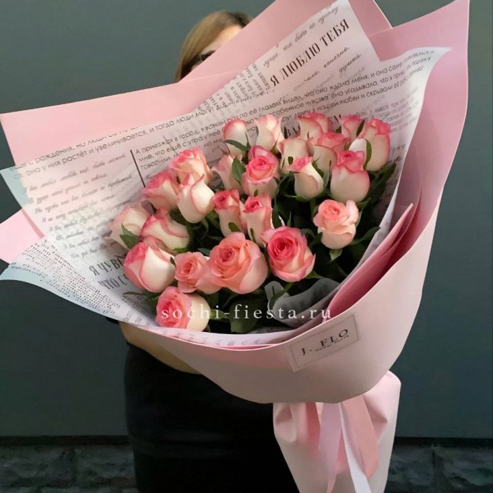 25 роз "Джумилия" в Москве