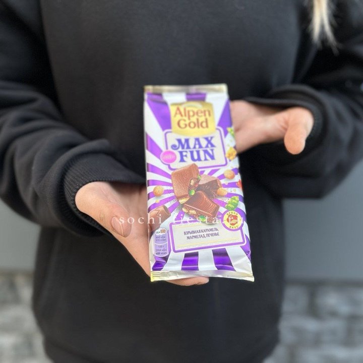 Шоколад Альпингольд в Москве