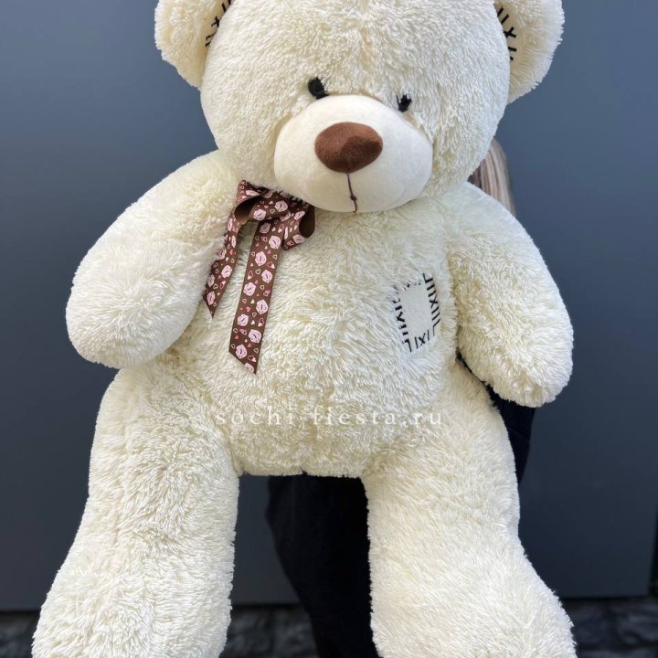 Плюшевый мишка средний в Москве